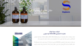 Sina Fartech Company