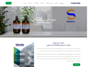 Sina Fartech Company