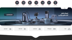 Kalakoovo Online Store