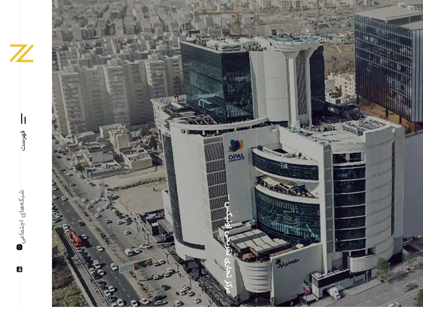 Zee Real Estate Development Group