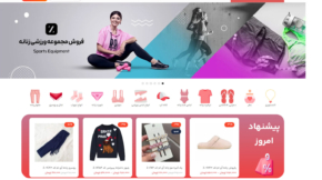 Ziroroo Online Clothing Store