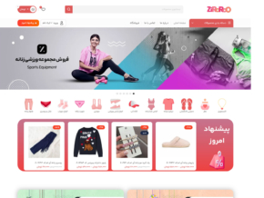 Ziroroo Online Clothing Store